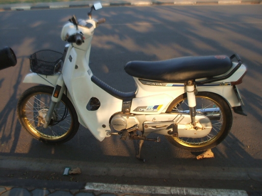 ดรีมคุรุสภา