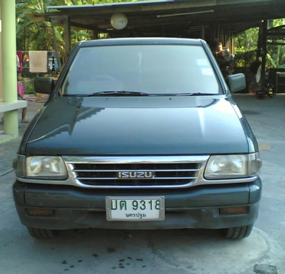 นางฟ้ายังอาย ปี95