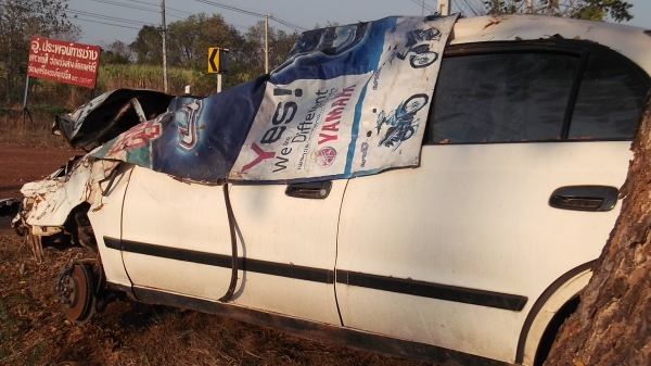 ขายซาก ST191 เครื่อง 3S พร้อมทะเบียนชุดโอน ขายซาก ST191 เครื่อง 3S พร้อมทะเบียนชุดโอน