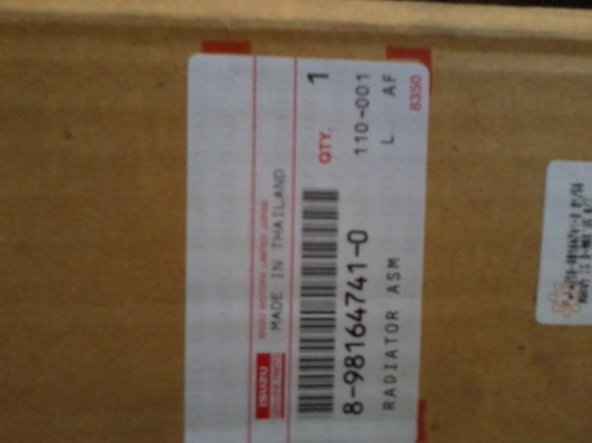 ขายหม้อน้ำดีแม็กซ์ออโต้ของใหม่แกะกล่อง