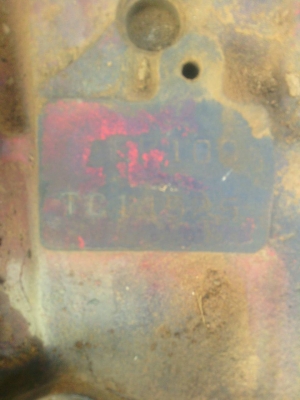 ขายเครื่อง EP100 เทอร์โบ