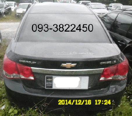 ขายซากเชฟ