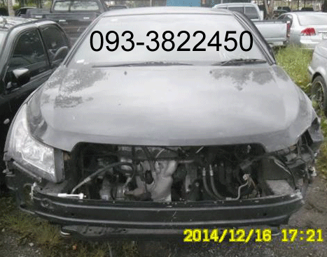 ขายซากเชฟ