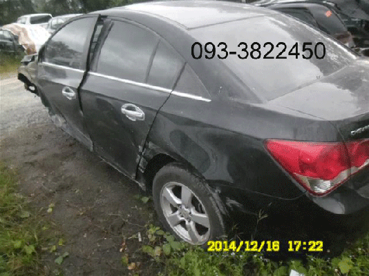 ขายซากเชฟ