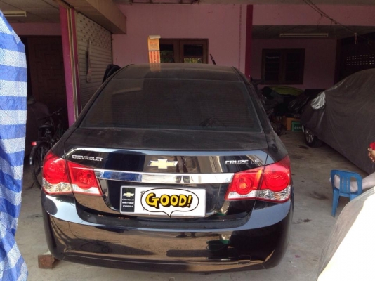 ขายซากเชฟ