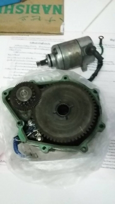 ขาย ชุดสตาร์ทมือ Wave 125i ตัวท่อดำ