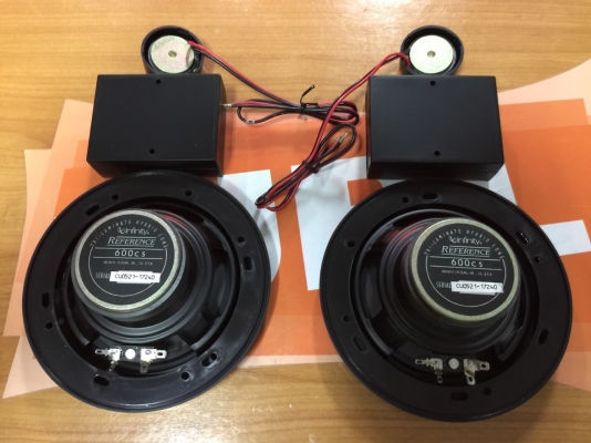 ขายลำโพง Infinity 6.5" Reference แยกชิ้นเสียงดีไม่กินวัตต์ ขายลำโพง Infinity 6.5" Reference แยกชิ้นเสียงดีไม่กินวัตต์