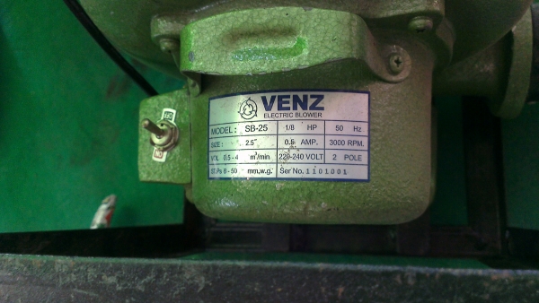 ขายโบเวอร์