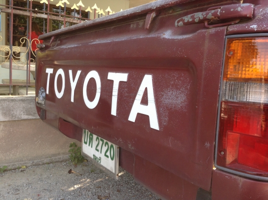 โตโยต้า ไมตี้เอ๊ก ตอนเดียว พวงมาลัยเพาเวอร์ โตโยต้า ไมตี้เอ๊ก ตอนเดียว พวงมาลัยเพาเวอร์