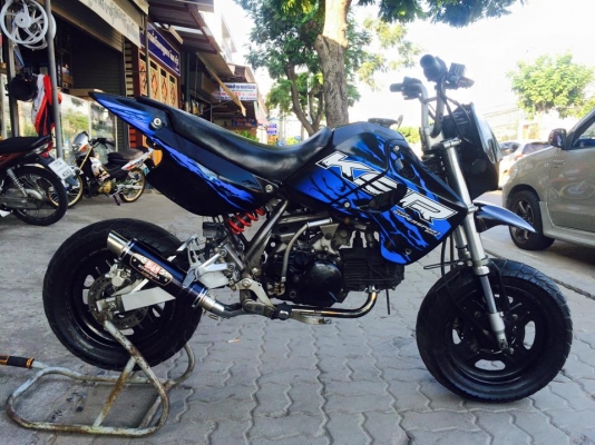 ksr ราคาถูกๆ