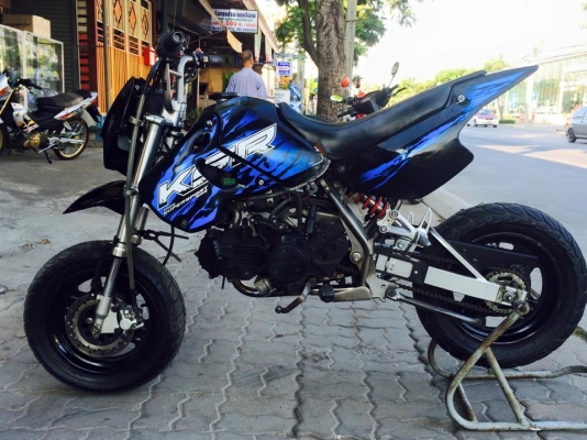 ksr ราคาถูกๆ