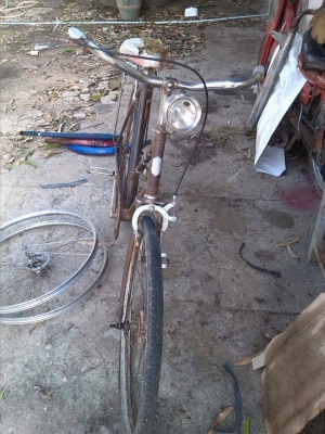 ขายจักรยาน hamber