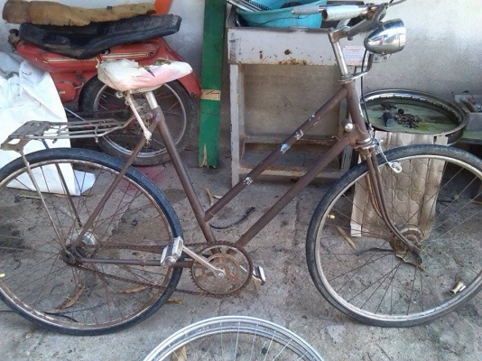 ขายจักรยาน hamber