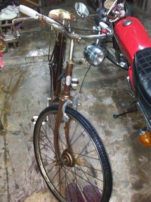 ขายจักรยาน hamber