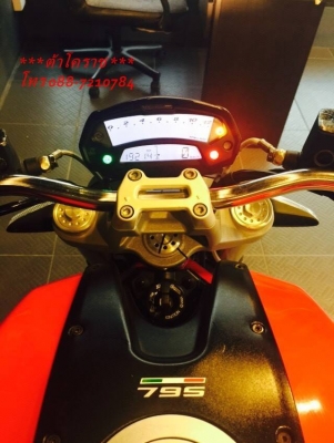 (( มาใหม่)) Ducati 795 ปี 2012 ทะเบียนแท้ ชุดโอนครบ ต่อลองได้ (( มาใหม่)) Ducati 795 ปี 2012 ทะเบียนแท้ ชุดโอนครบ ต่อลองได้
