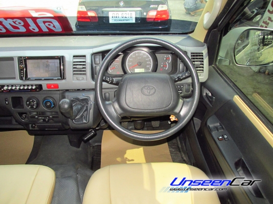 ใช้เงินดาวน์รวมออกรถ 195,000 บาท TOYOTA ปี 2014 รุ่น HIACE สี บรอนซ์เงิน COMMUTER D4D เกียร์ MT เครื่องยนต์ ดีเซลล์ แต่งวีไอพีแล้ว ราคา่ 1,059,000 บาท โทรติดต่อคุณตันหยง 0922726669 ใช้เงินดาวน์รวมออกรถ 195,000 บาท TOYOTA ปี 2014 รุ่น HIACE สี บรอนซ์เงิน COMMUTER D4D เกียร์ MT เครื่องยนต์ ดีเซลล์ แต่งวีไอพีแล้ว ราคา่ 1,059,000 บาท โทรติดต่อคุณตันหยง 0922726669