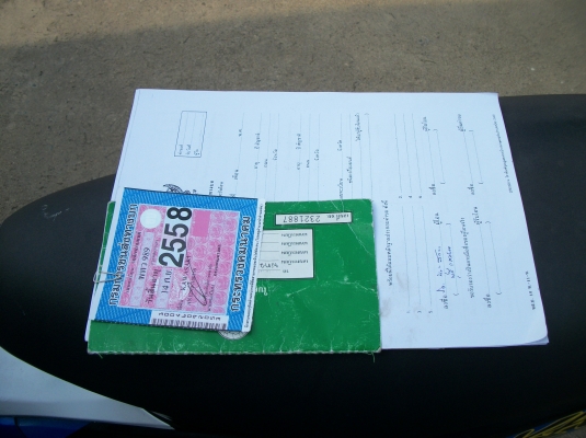 ขายถูก รถบ้าน สภาพเดิมๆ คาวาซากิคาเซ่ 125