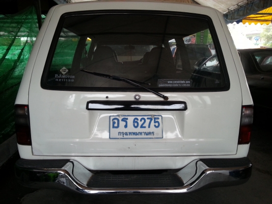 ไหเกอร์ 5 ประตูแวน ไหเกอร์ 5 ประตูแวน