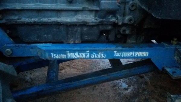 ขายรถไถ 7840 เกียร์ ธรรมดา 12x12 6 สูบ 120 แรงม้า 0876743909 ด่วน ครับ