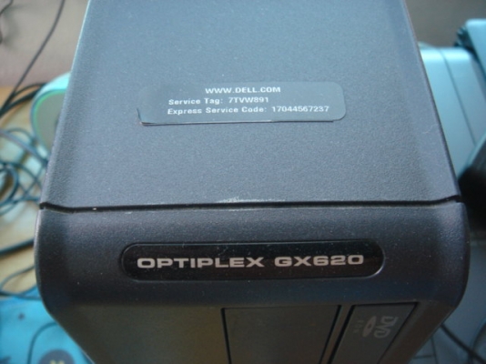 ขายคอมพิวเตอร์ยกชุด