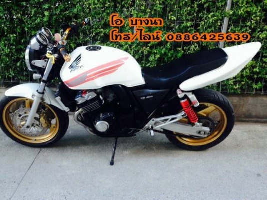 โอ บางนา ขายcb400 ปี 98 ทะเบียนโอนนอก ภาษีไม่ขาดต่อ ราคาเบาๆ 82000 บาท