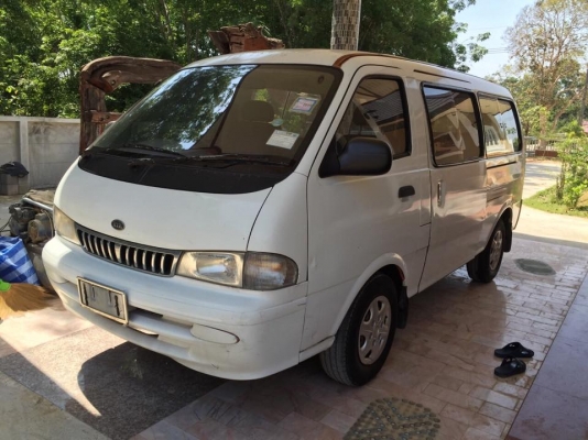 รถตู้ KIA ปี 2545,..2665 ซีซี ดีเซล 10 ที่นั่ง ไมล์ 1 แสนนิดๆ ของ กสท เล่มพร้อม ระบบสมบูรณ์