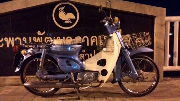 HondaC50 K2 รถใช้งานเก่าเก็บสามเกียร์เดิม