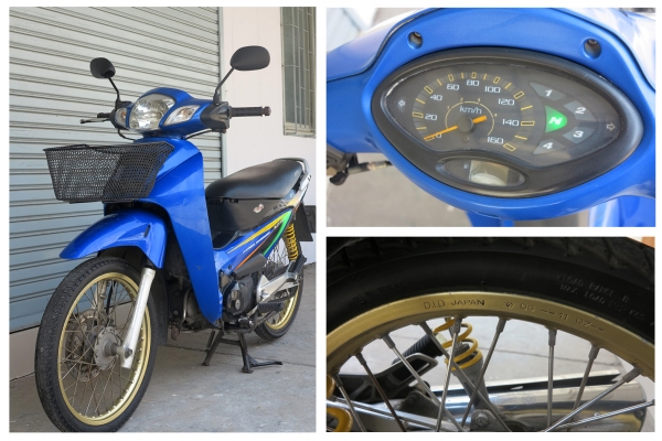 Honda Wave 125s รถเดิมๆ (สตาร์ทมือ)