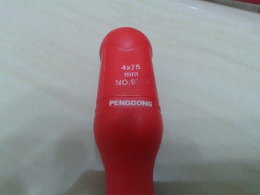 ไขควง 4"  PENGGONG