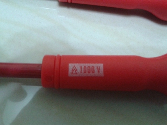 ไขควง 4"  PENGGONG