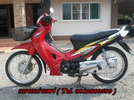 ขายเวฟ 125 ทะเบียนเต็มพร้อมชุดโอนรถมือเดียวออกร้านเจ้าของใช้รักษาดีมากเครื่องดีระบบไฟออกแตรดังรถพร้อมใช้ ขาย 14500