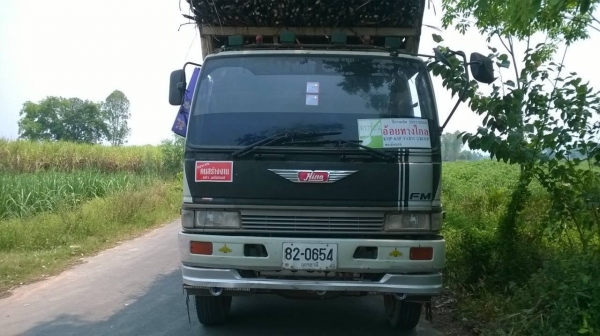 ขายรถพ่วง แม่ดั้ม - ลูกไม่ดั้ม HINO FM3M จดทะเบียนปี 43 เครื่องเดิม M10C 240 แรงม้า เกียร์เดิม สโลว์เดิม คัสซีสวยจัดตลอดเส้น ยางเต็มทั้ง 18 เส้น ทะเบียนพร้อมโอนครับ