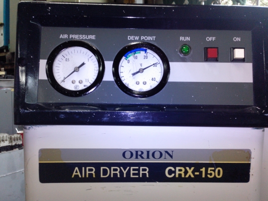 ขายแอร์ดรายเยอร์ใช้สำหรับปั๊มลม 75-100 HPสนใจโทร.หาเราตอนนี้เลย