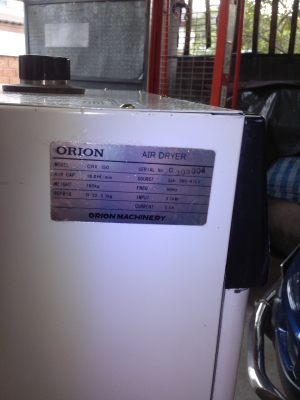 ขายแอร์ดรายเยอร์ใช้สำหรับปั๊มลม 75-100 HPสนใจโทร.หาเราตอนนี้เลย