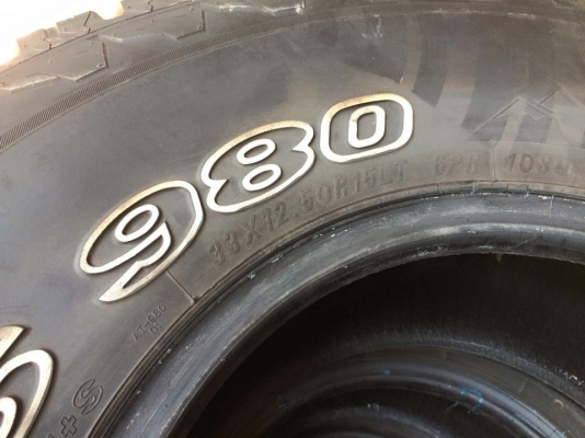 ยาง All-terrain Maxxis Bravo AT980 ขนาด 33 12.5 r15 กริ๊บๆ ยาง All-terrain Maxxis Bravo AT980 ขนาด 33 12.5 r15 กริ๊บๆ