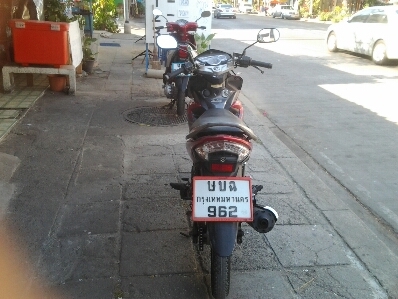 x one rปี51 x one rปี51