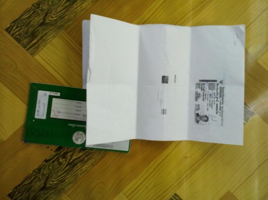 เล่มทะเบียนhonda 4สูบ 750cc ภาษีเต็มเอกสารพร้อมโอน