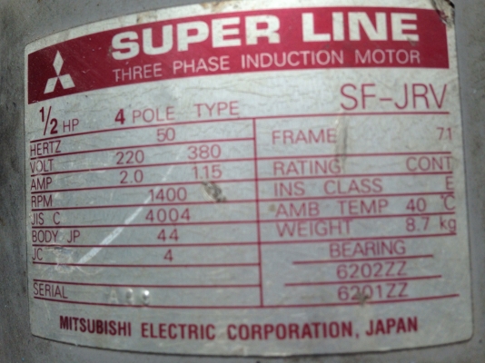 ขายมอเตอร์เกียร์ GTR มอเตอร์ mitsubishi 0.5HP. 380V อัตราทด 1:5 เพลาออกประมาณ 280 รอบต่อนาที วิ่งนิ่ม สภาพดี พร้อมใช้งาน ขายมอเตอร์เกียร์ GTR มอเตอร์ mitsubishi 0.5HP. 380V อัตราทด 1:5 เพลาออกประมาณ 280 รอบต่อนาที วิ่งนิ่ม สภาพดี พร้อมใช้งาน