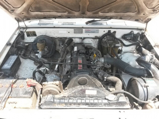 ขายแล้ว...ขอบคุณพี่เสือครับ ขายแล้ว...ขอบคุณพี่เสือครับ