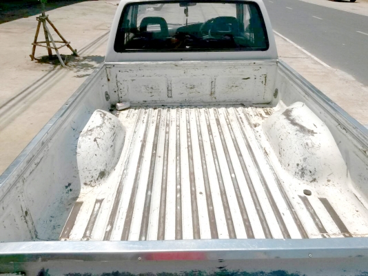 ขายแล้ว...ขอบคุณพี่เสือครับ ขายแล้ว...ขอบคุณพี่เสือครับ