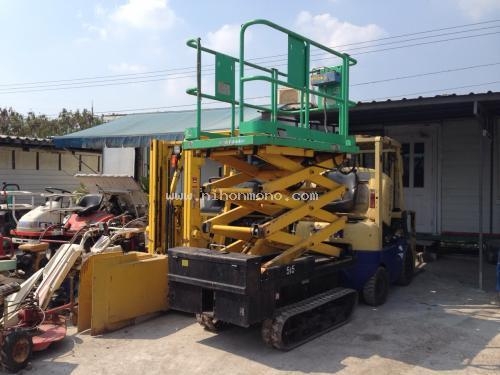 รถกระเช้า   AICHI    RV041  รหัสสินค้า : 14001651  หรือเพิ่มเติมไดที่ www.nihonmono.com