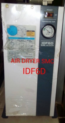 ขายแอร์ดรายเยอร์เครื่องทำลมแห้งใช้สำหรับปั๊มลม 2-3-5-HP สนใจโทร.หาเราตอนนี้เลย