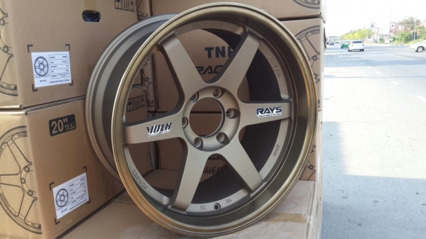 Te37 งานเทพๆขอบ20