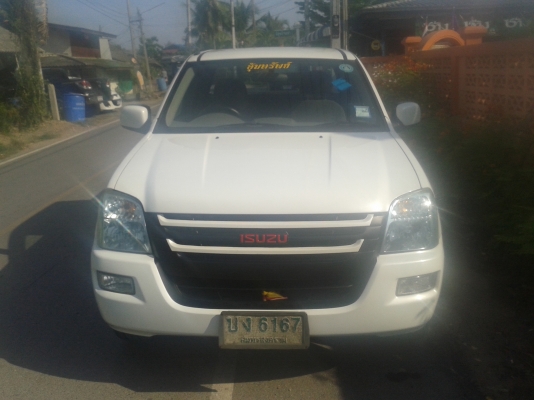 ขาย dmax ปี 2003 slx เครื่อง 2500 กระจกไฟฟ้า ล้อเเม็ก ราคา 213000 บ. ราคาต่อรองได้