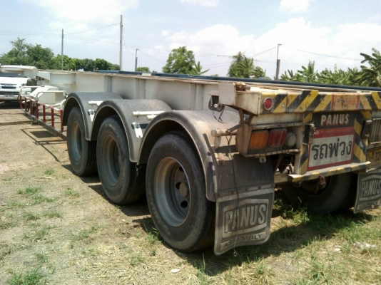 หางก้าง 3 เพลามือสองสภาพสภาพดี