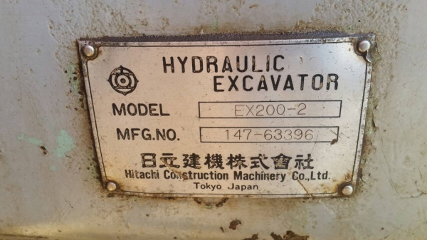 HITACHI EX200 -2 เครื่องเดิม ปั้มเดิม ไฟฟ้าครบ เอกสารอินวอยซ์