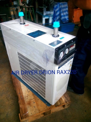 ขาย      AIR DRYER