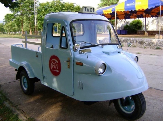 ขายตุ๊กๆๆหน้ากบ.ช่วงยาว..พร้อมเครื่อง.ทะเบียน.ครบ.พร้อมเอาไปปั้นต่อ ขายตุ๊กๆๆหน้ากบ.ช่วงยาว..พร้อมเครื่อง.ทะเบียน.ครบ.พร้อมเอาไปปั้นต่อ