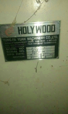 เครื่องจักรโรงงาน เครื่องจักรหนักเบา อะไหล่ เครื่องมือ รถบัส รถบรรทุก ถังน้ำมัน เรามีครบ ทุกสิ่งให้เลือกสรร