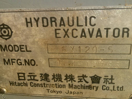 ขายด่วน HITACHI EX120-5  เก่า ญี่ปุน  สภาพสวยมากๆๆ   พร้อมใช้งาน  โทร 089-3818694  ดวงนภา เตียวตระกูล